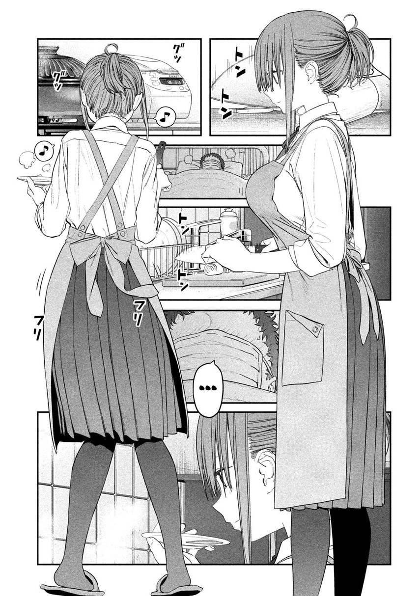 Getsuyoubi no Tawawa (Serialization) chapter 26 halaman 7