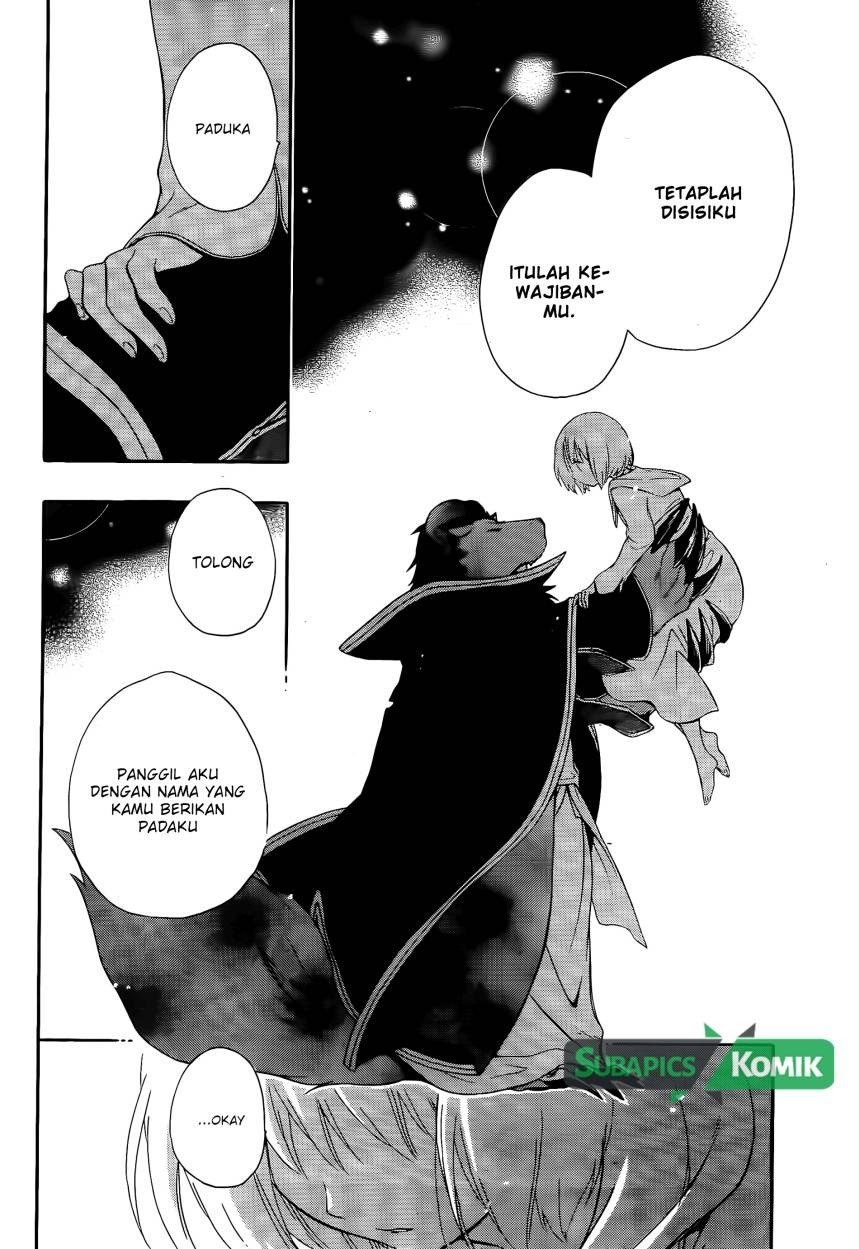Niehime to Kemono no Ou Chapter 02 page 41