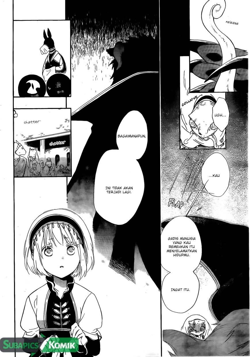 Niehime to Kemono no Ou Chapter 02 page 31