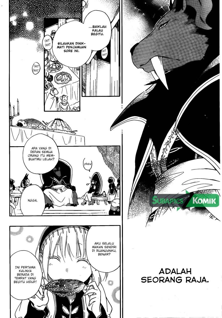 Niehime to Kemono no Ou Chapter 02 page 23