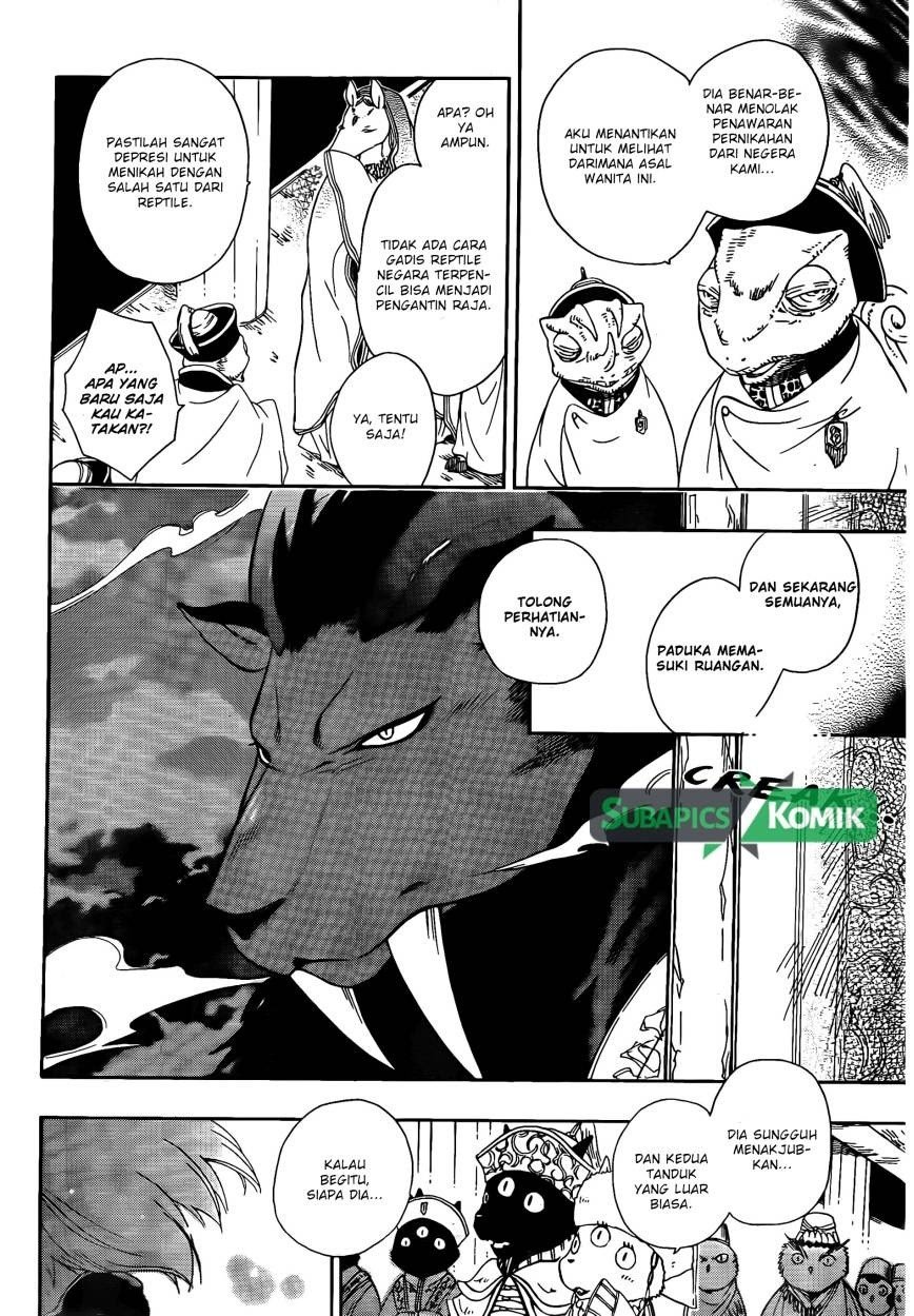 Niehime to Kemono no Ou Chapter 02 page 18
