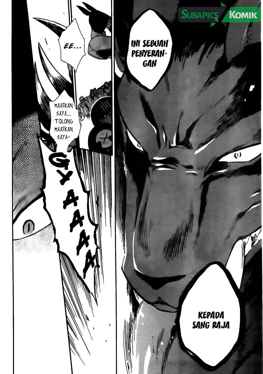 Niehime to Kemono no Ou Chapter 02 page 29