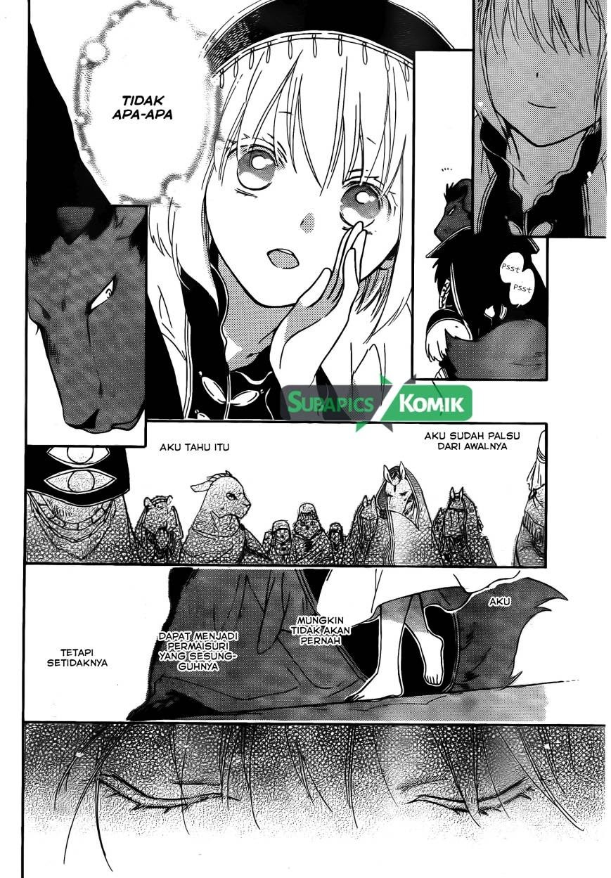 Niehime to Kemono no Ou Chapter 02 page 21