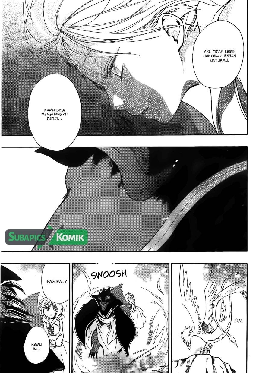 Niehime to Kemono no Ou Chapter 02 page 36