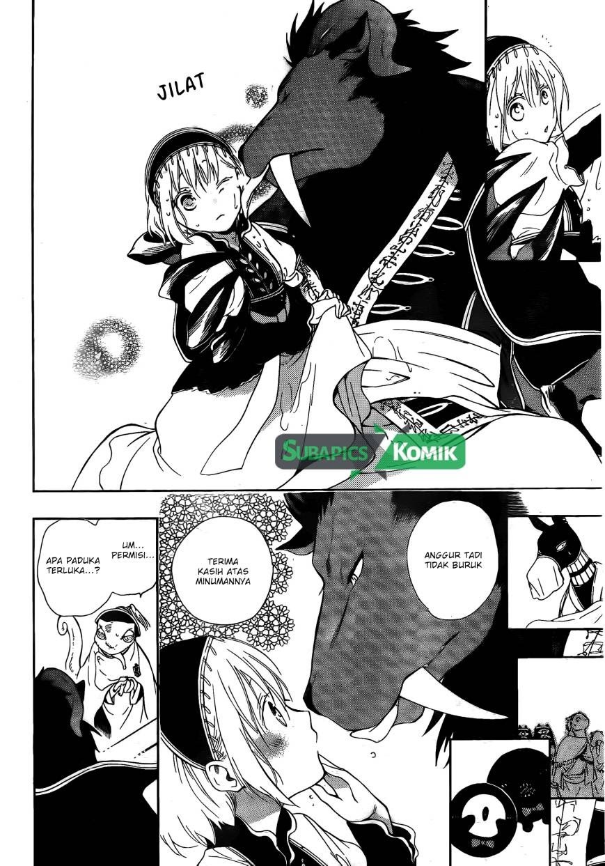 Niehime to Kemono no Ou Chapter 02 page 27