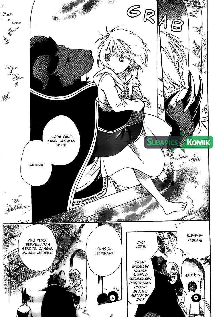 Niehime to Kemono no Ou Chapter 02 page 6