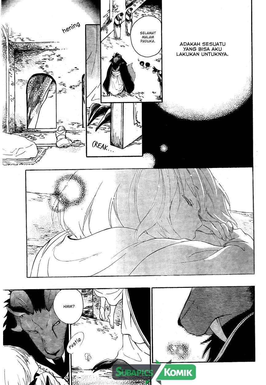 Niehime to Kemono no Ou Chapter 02 page 10