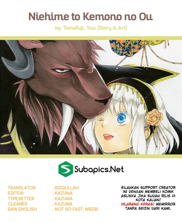 Niehime to Kemono no Ou Chapter 02 page 0