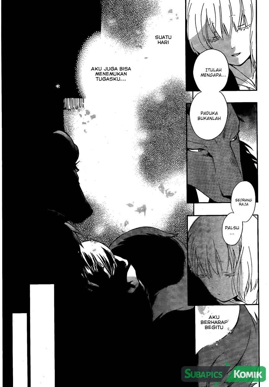 Niehime to Kemono no Ou Chapter 02 page 15