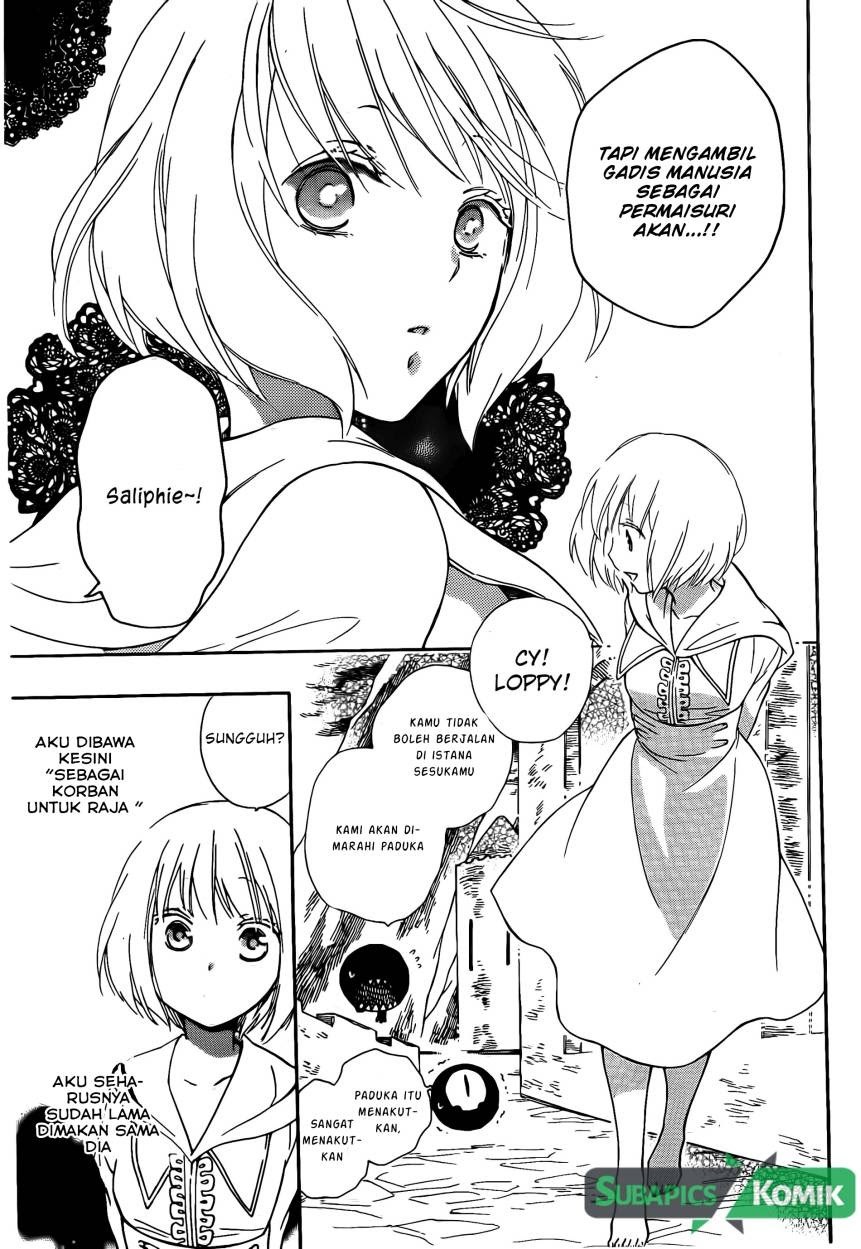 Niehime to Kemono no Ou Chapter 02 page 4