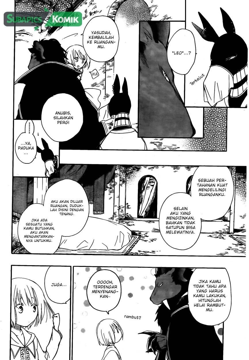 Niehime to Kemono no Ou Chapter 02 page 7
