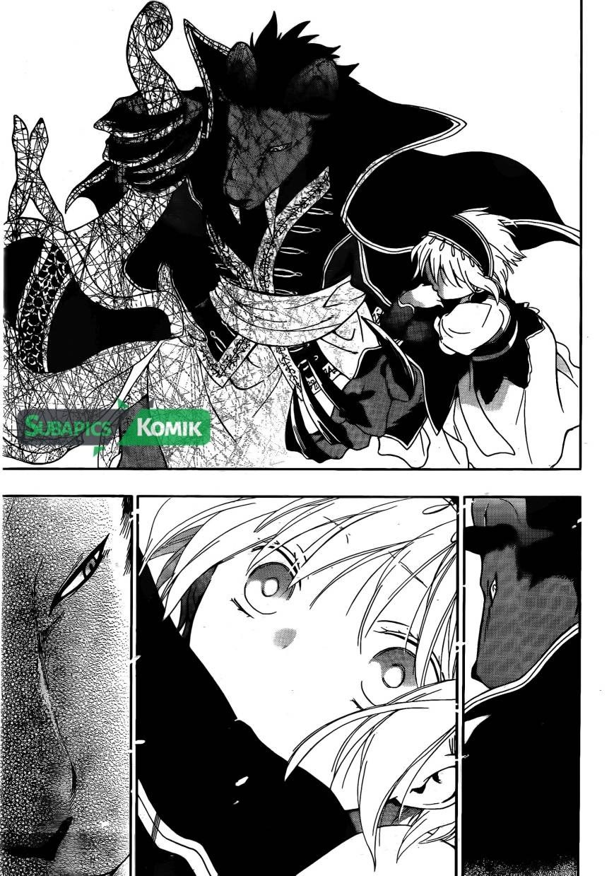 Niehime to Kemono no Ou Chapter 02 page 30