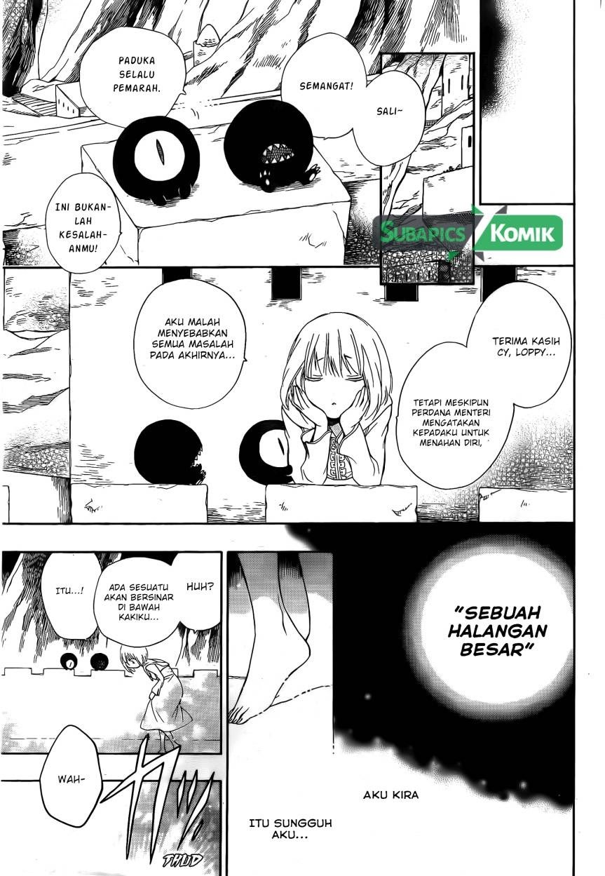 Niehime to Kemono no Ou Chapter 02 page 32