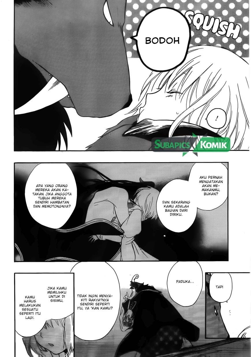 Niehime to Kemono no Ou Chapter 02 page 37