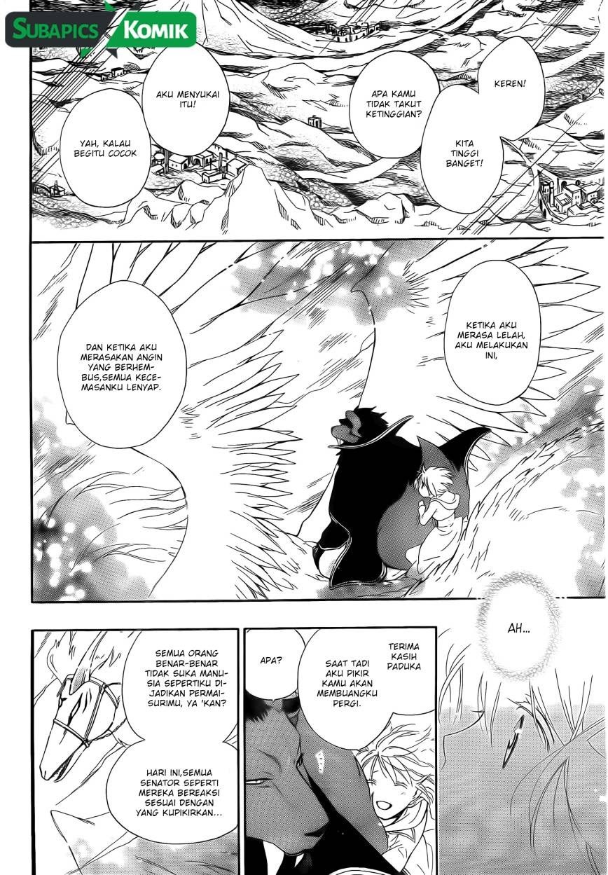 Niehime to Kemono no Ou Chapter 02 page 35