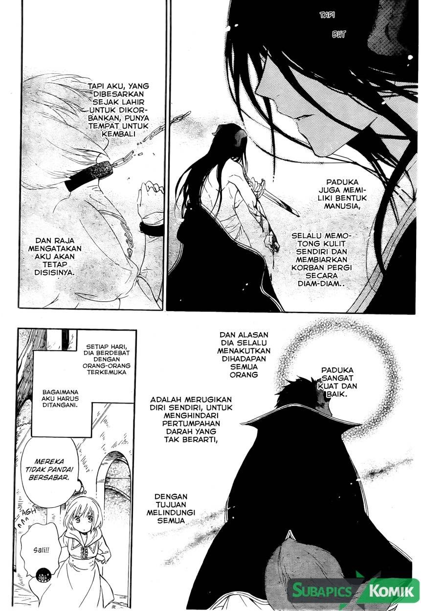 Niehime to Kemono no Ou Chapter 02 page 5