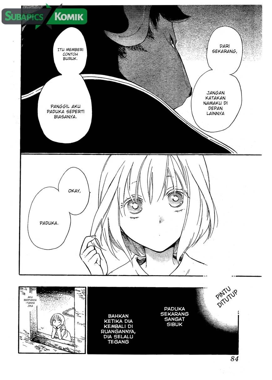 Niehime to Kemono no Ou Chapter 02 page 9