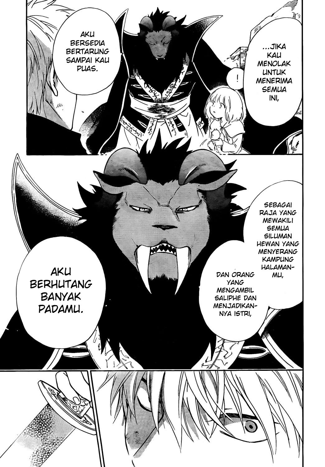 Niehime to Kemono no Ou Chapter 17