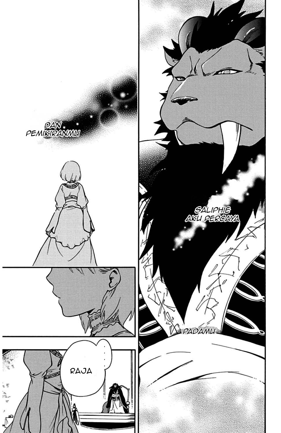 Niehime to Kemono no Ou Chapter 22 page 29