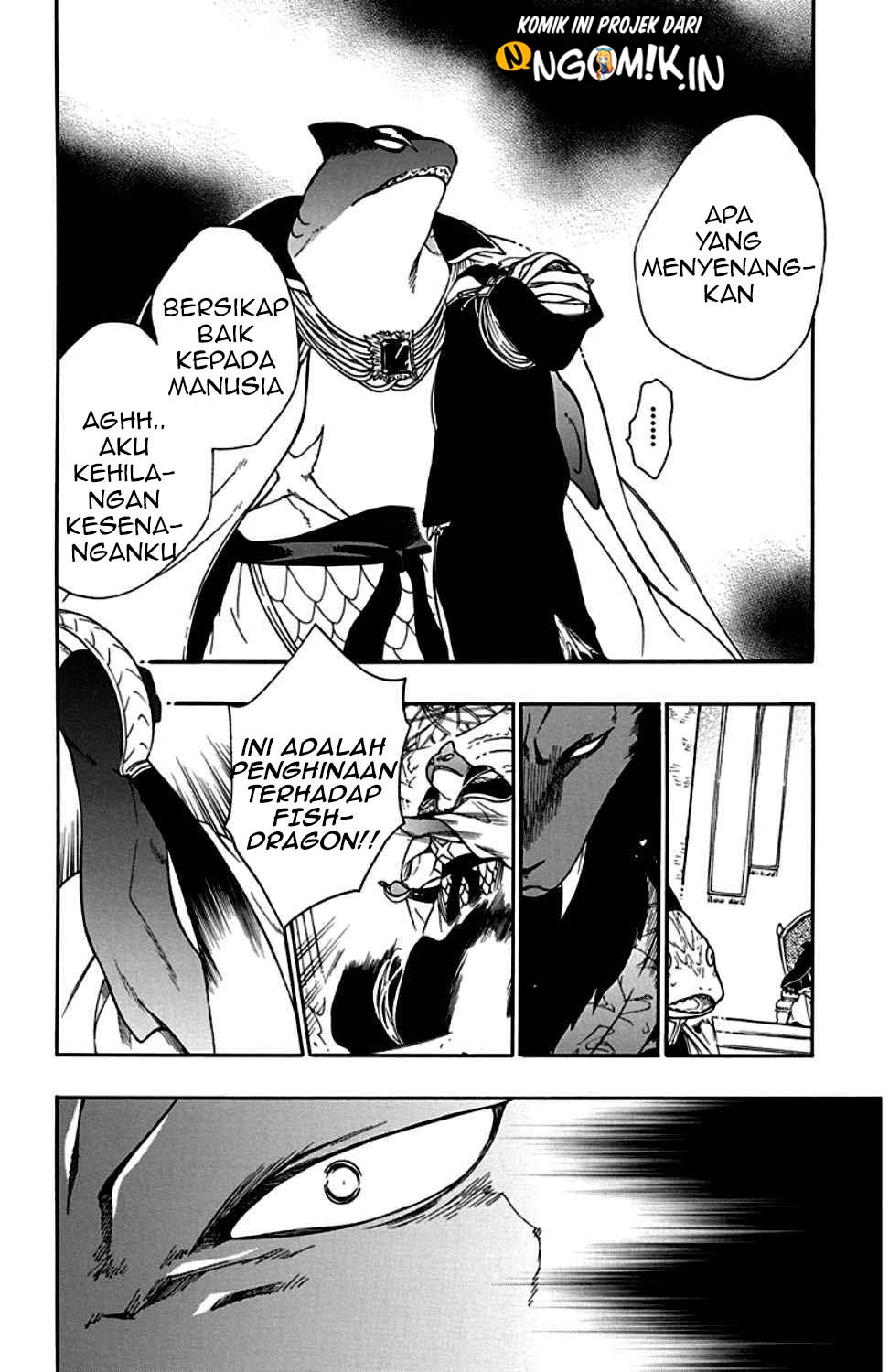 Niehime to Kemono no Ou Chapter 22 page 22