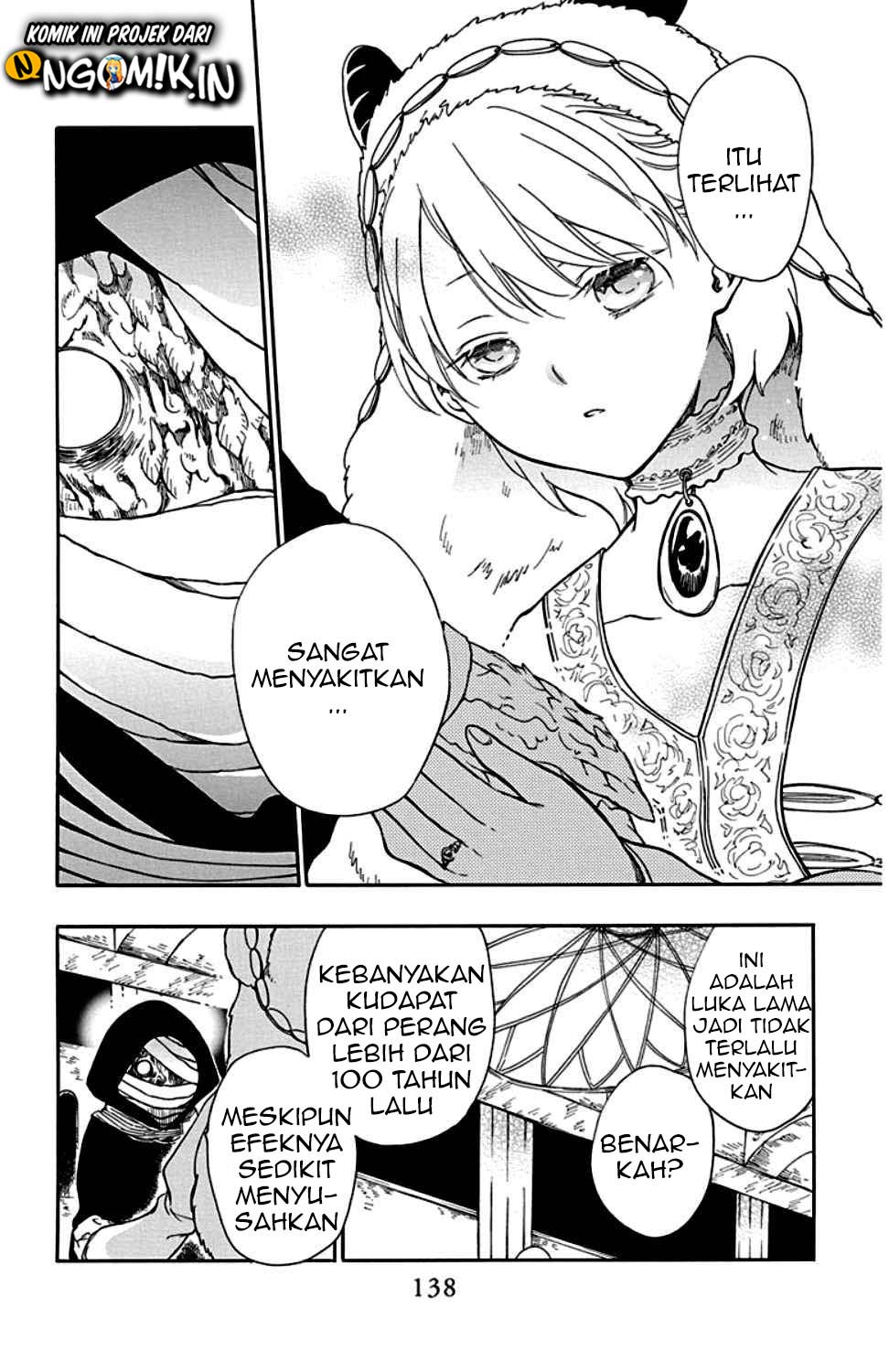 Niehime to Kemono no Ou Chapter 22 page 14