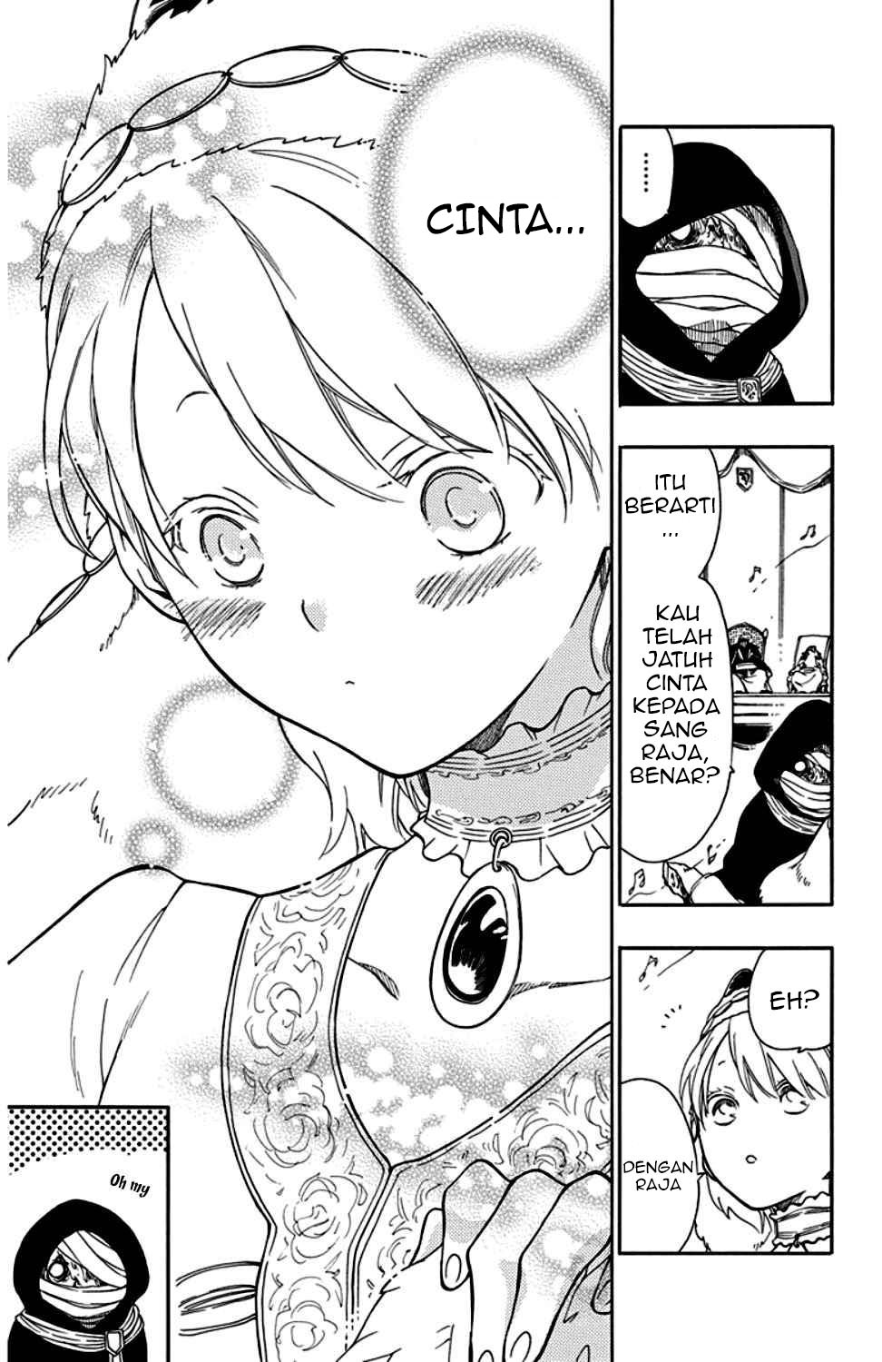 Niehime to Kemono no Ou Chapter 22 page 19