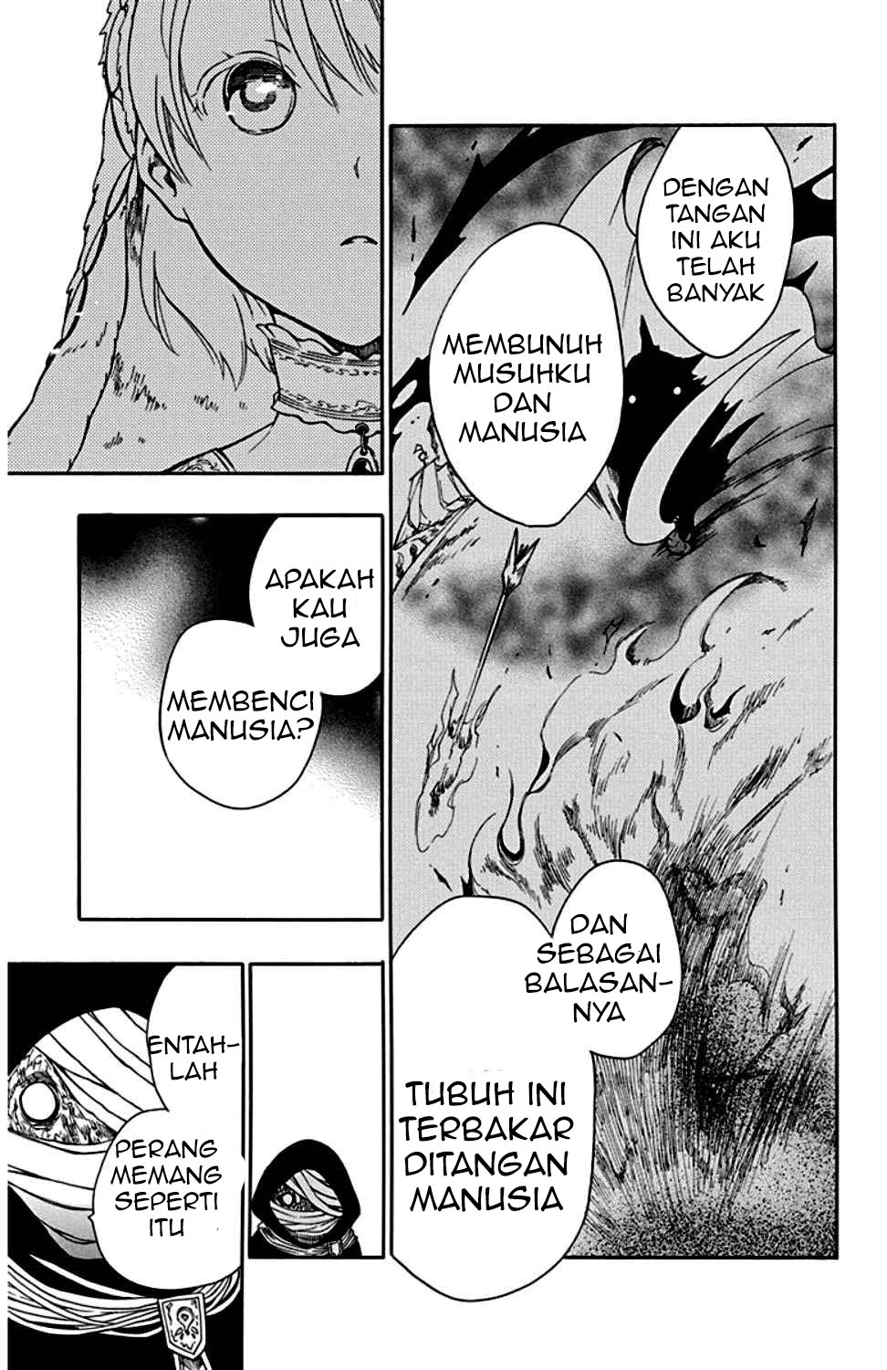 Niehime to Kemono no Ou Chapter 22 page 15