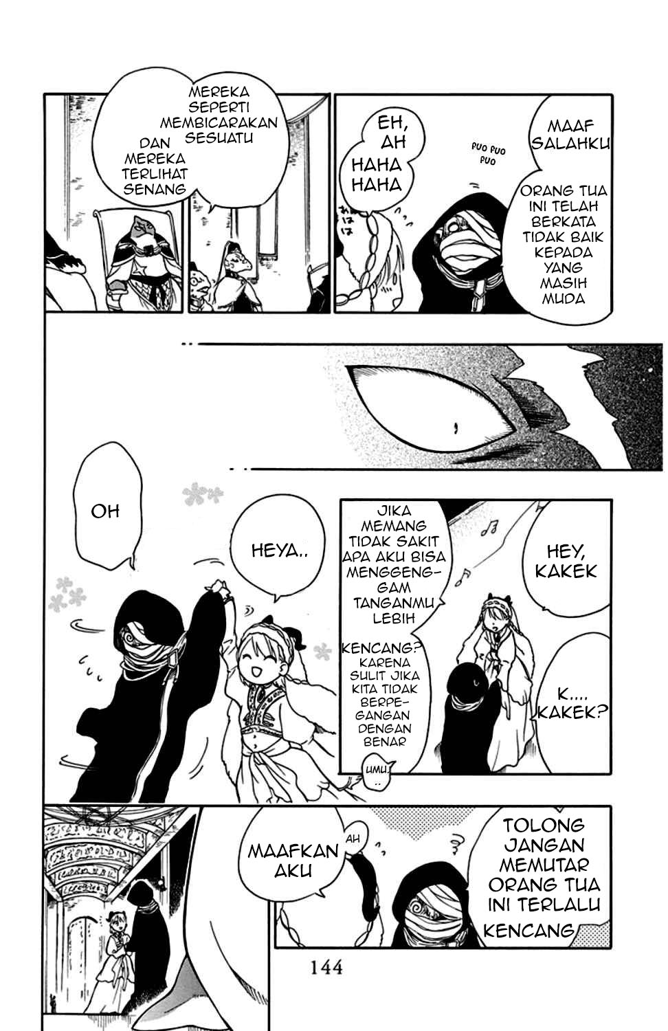 Niehime to Kemono no Ou Chapter 22 page 20