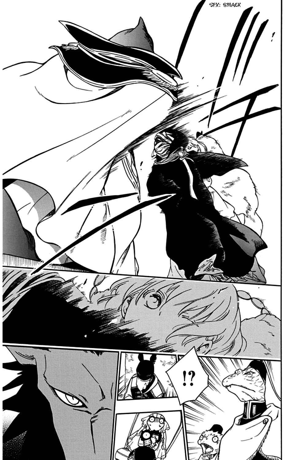 Niehime to Kemono no Ou Chapter 22 page 21