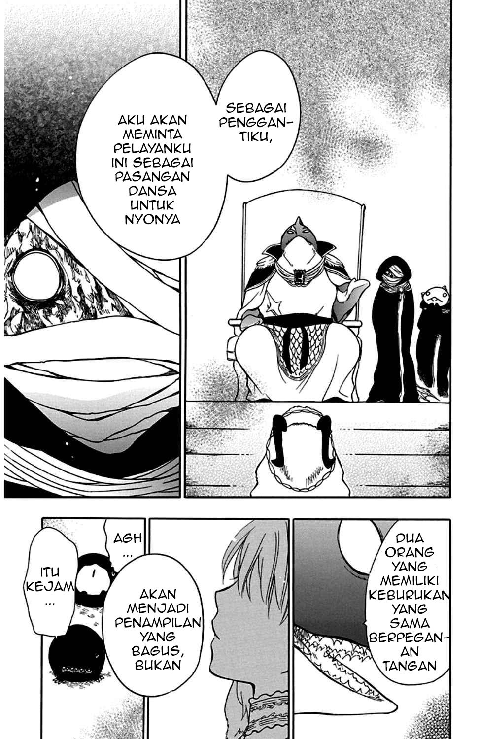 Niehime to Kemono no Ou Chapter 22 page 7