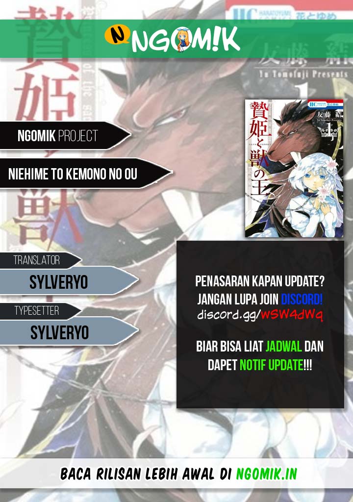 Niehime to Kemono no Ou Chapter 22 page 0
