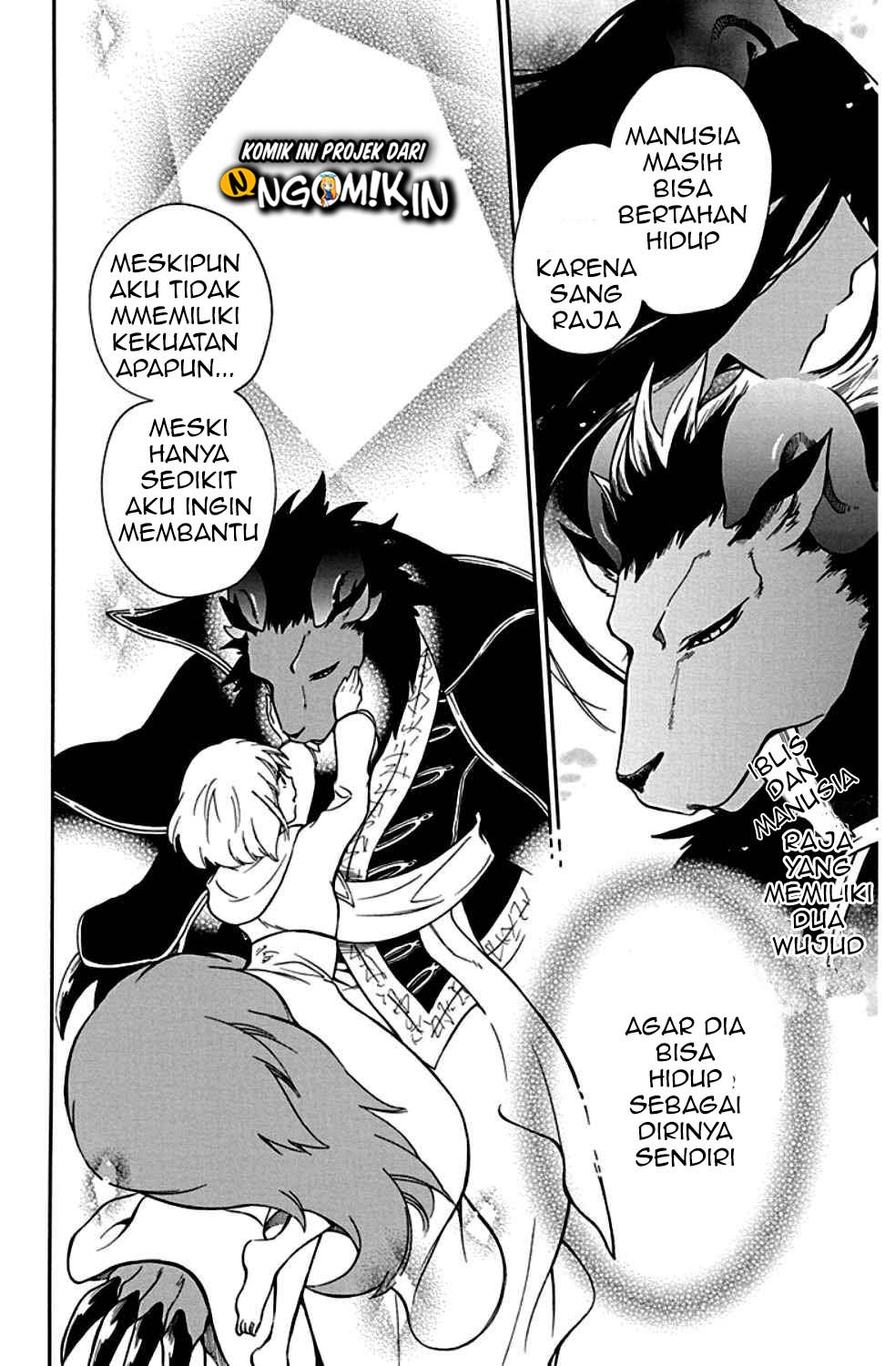 Niehime to Kemono no Ou Chapter 22 page 18