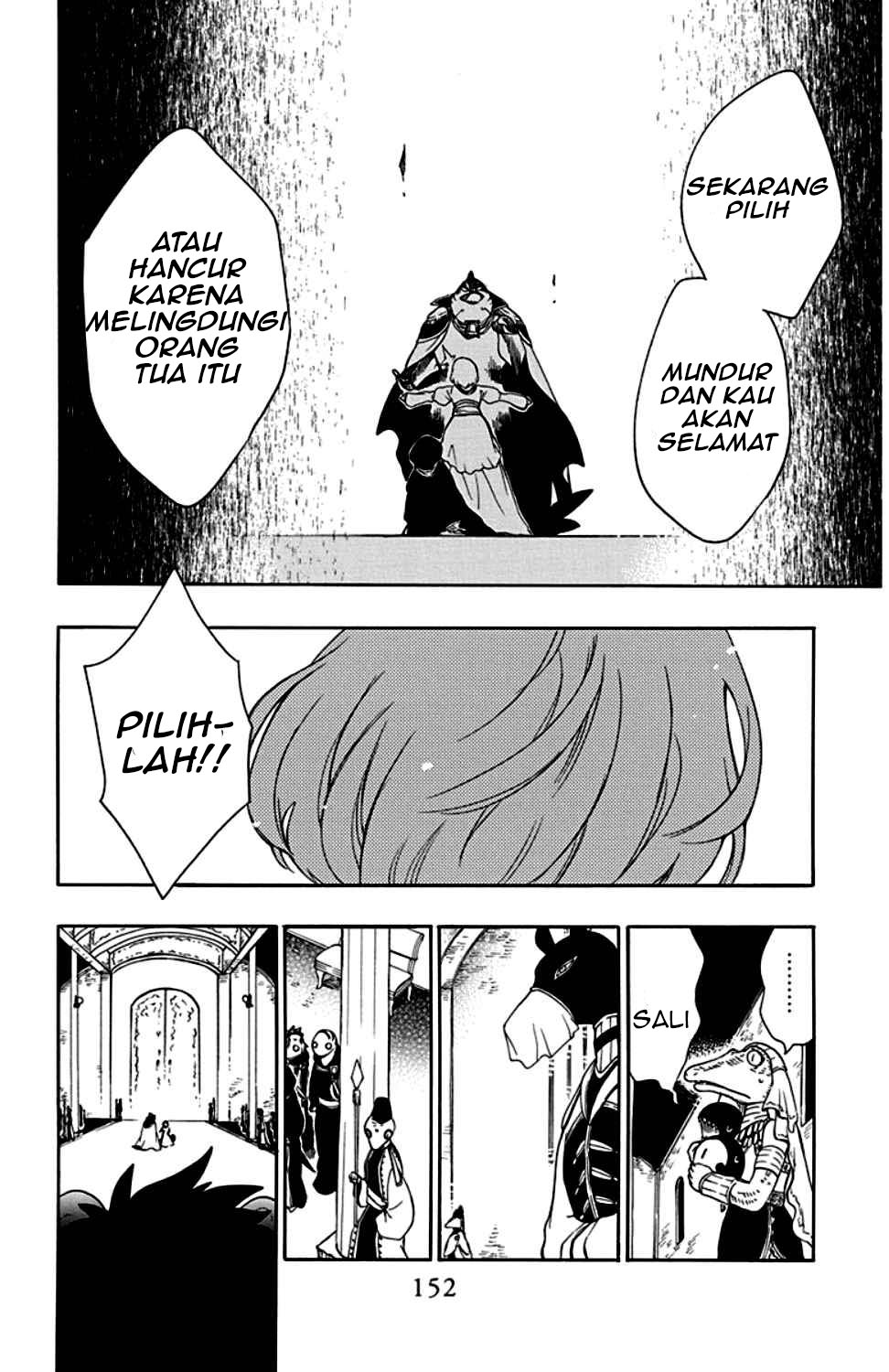 Niehime to Kemono no Ou Chapter 22 page 28