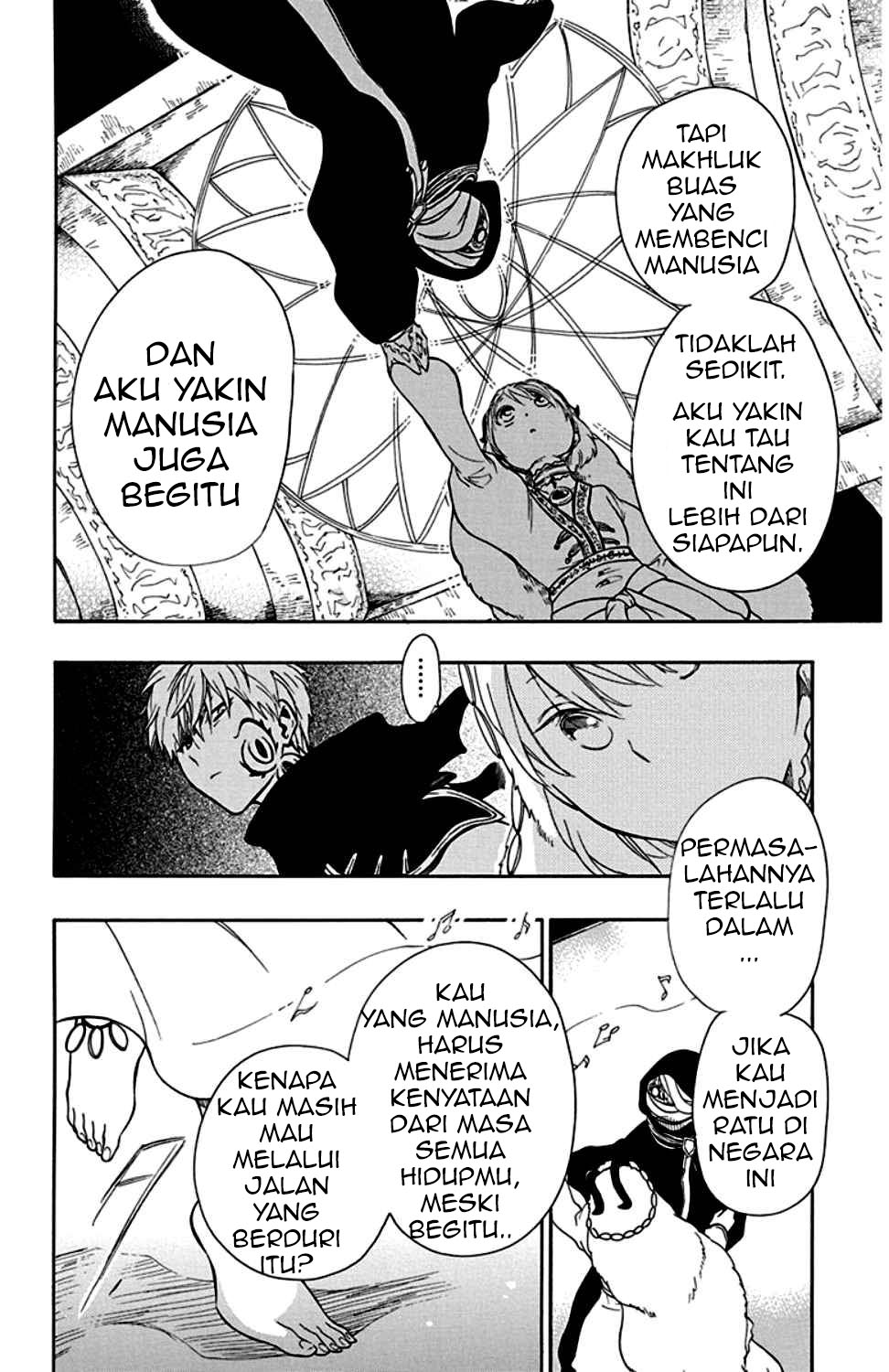 Niehime to Kemono no Ou Chapter 22 page 16