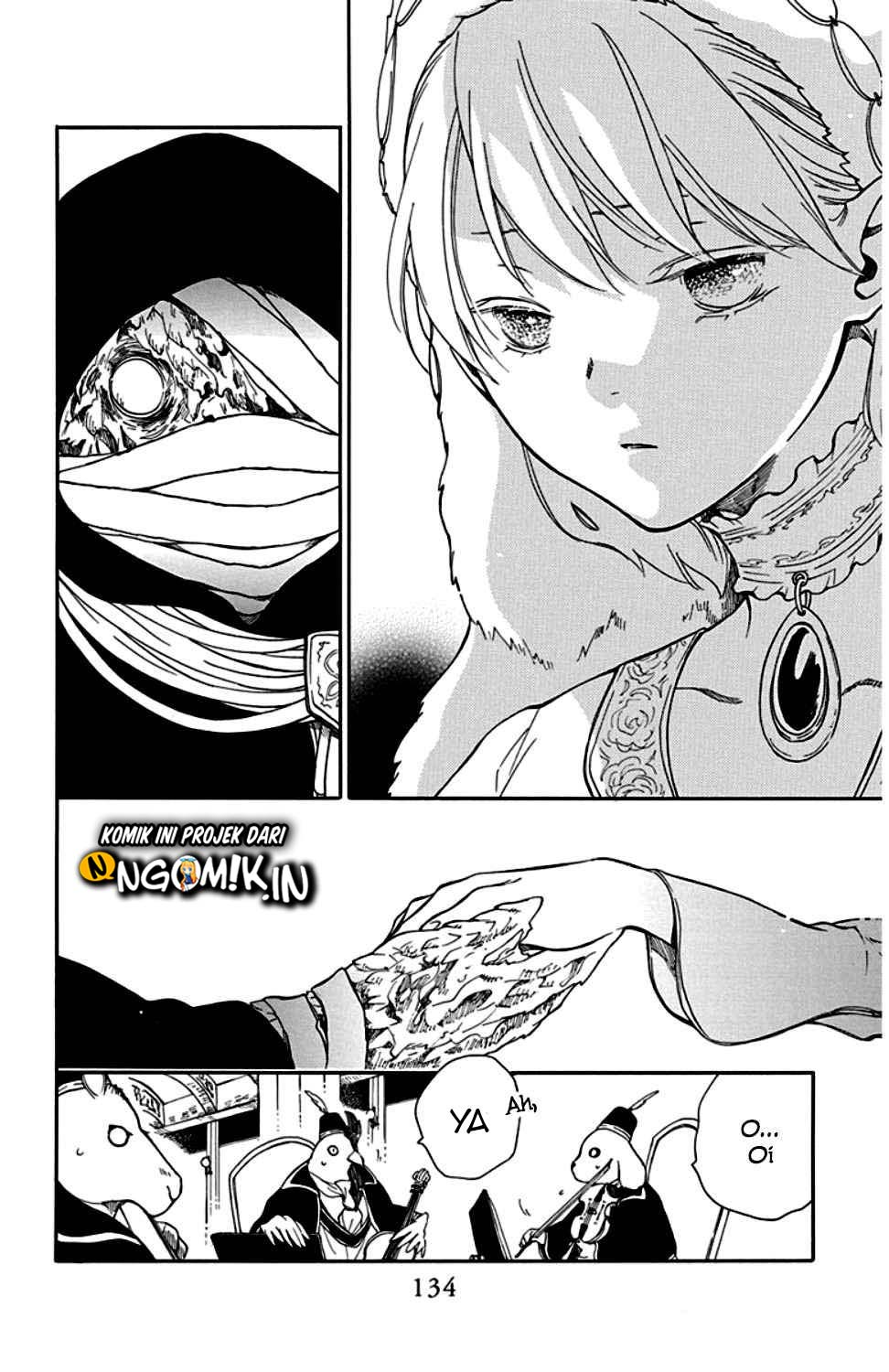 Niehime to Kemono no Ou Chapter 22 page 10