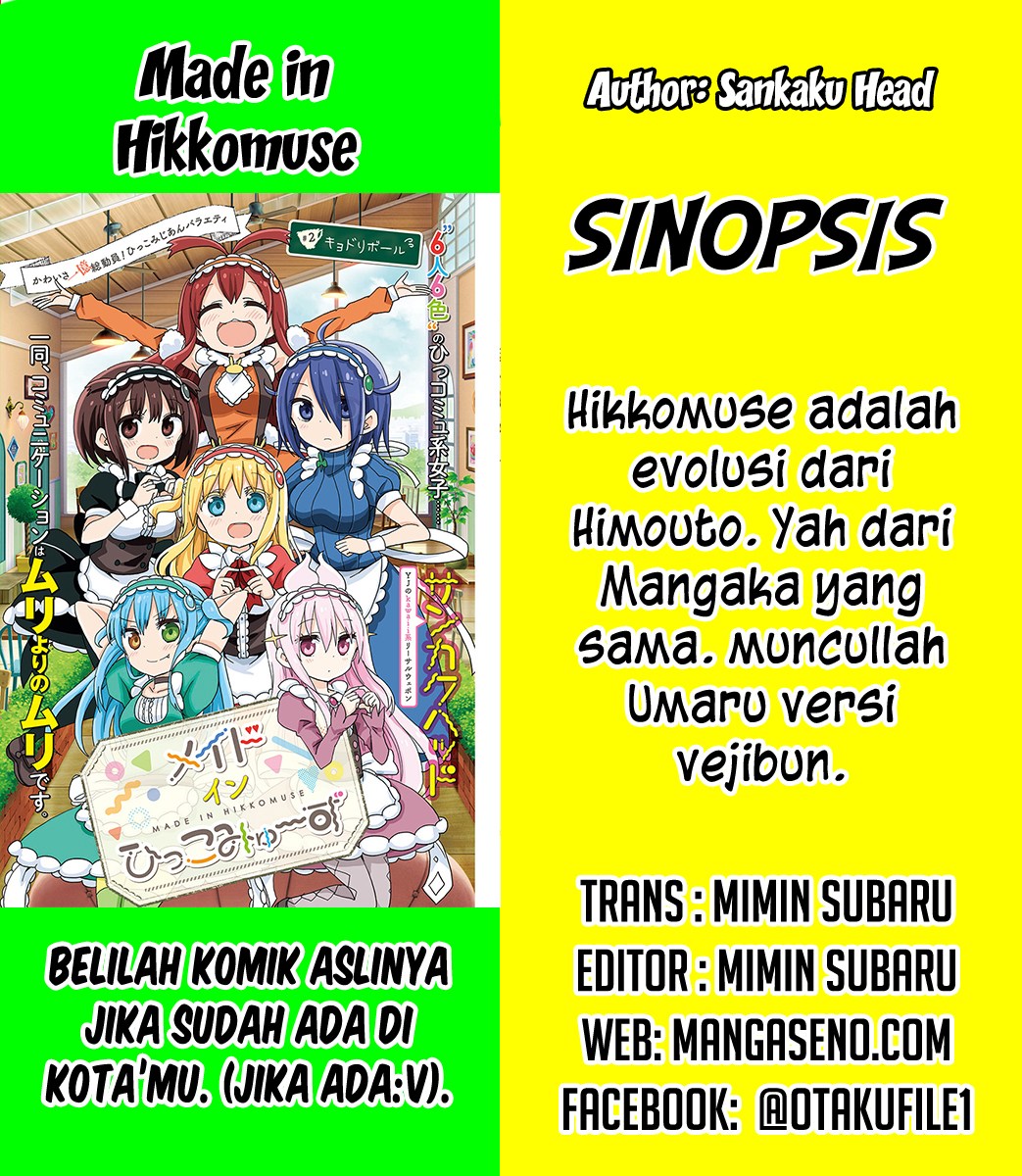 Made in Hikkomuse Chapter 01