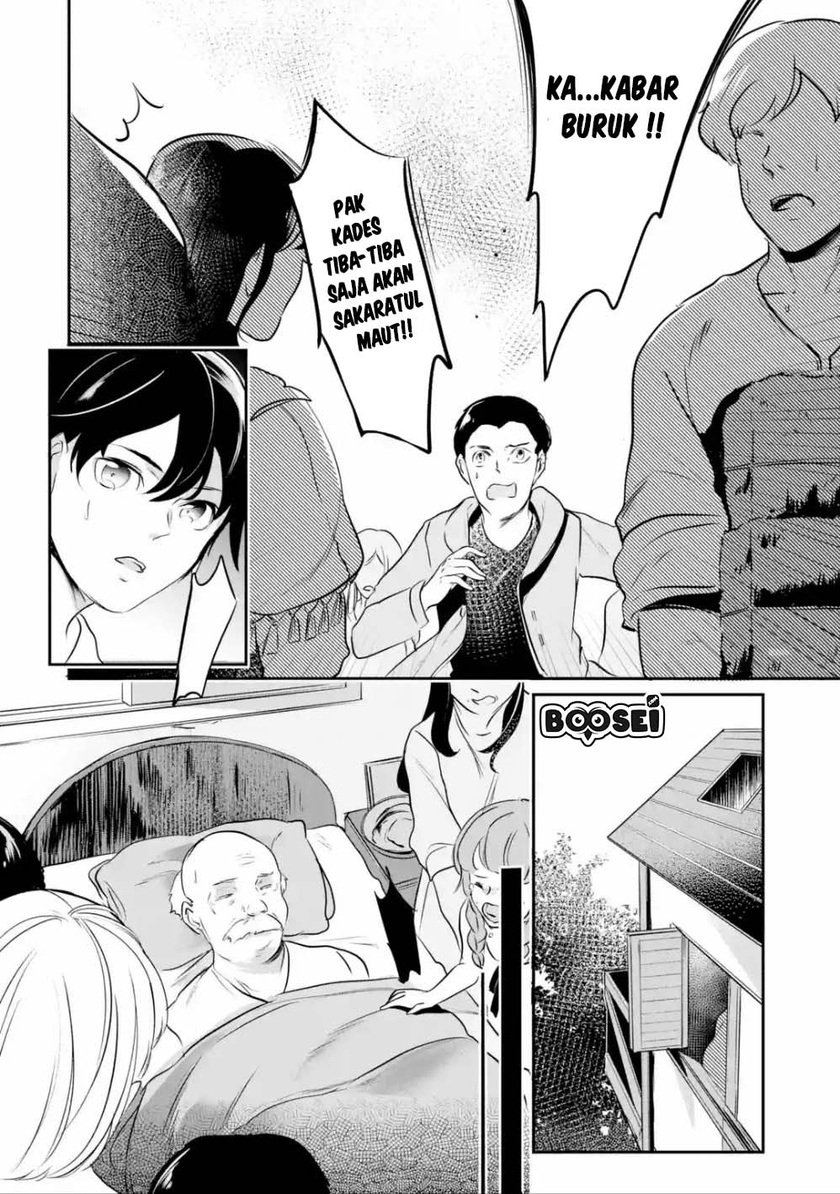Mamono wo Shitagaeru chapter 2.1 halaman 5
