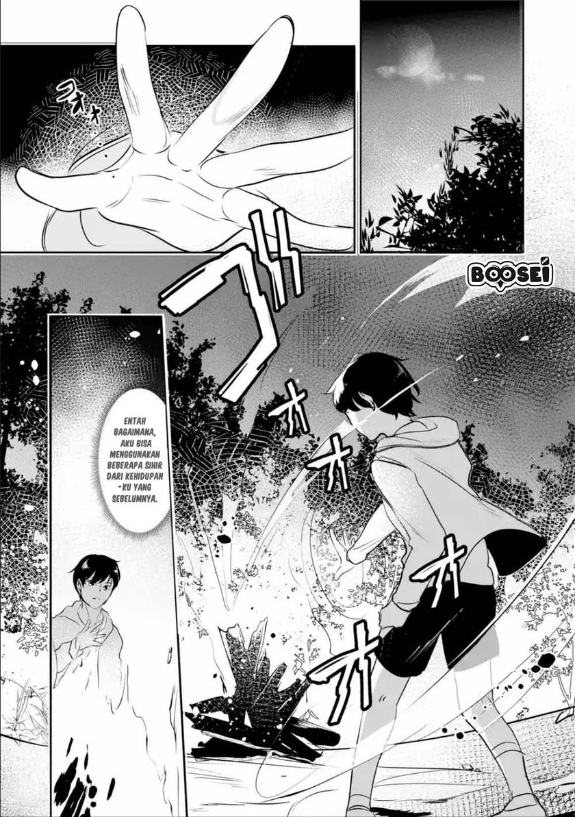 Mamono wo Shitagaeru chapter 2.1 halaman 13