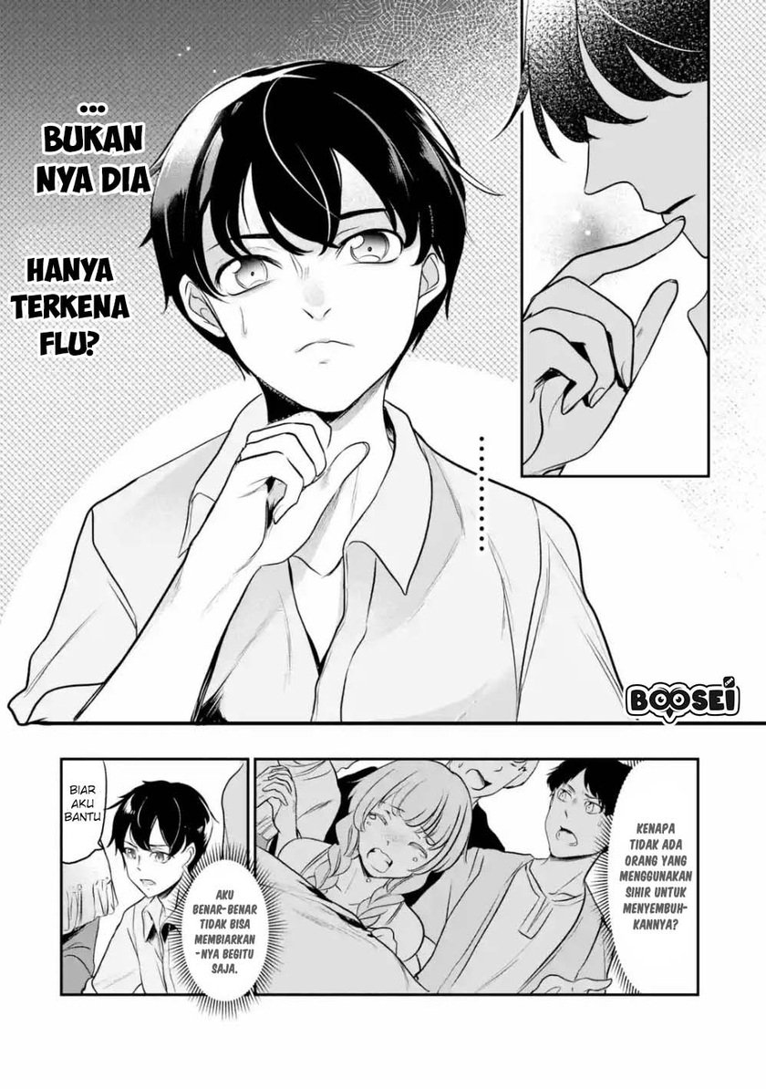 Mamono wo Shitagaeru chapter 2.1 halaman 7