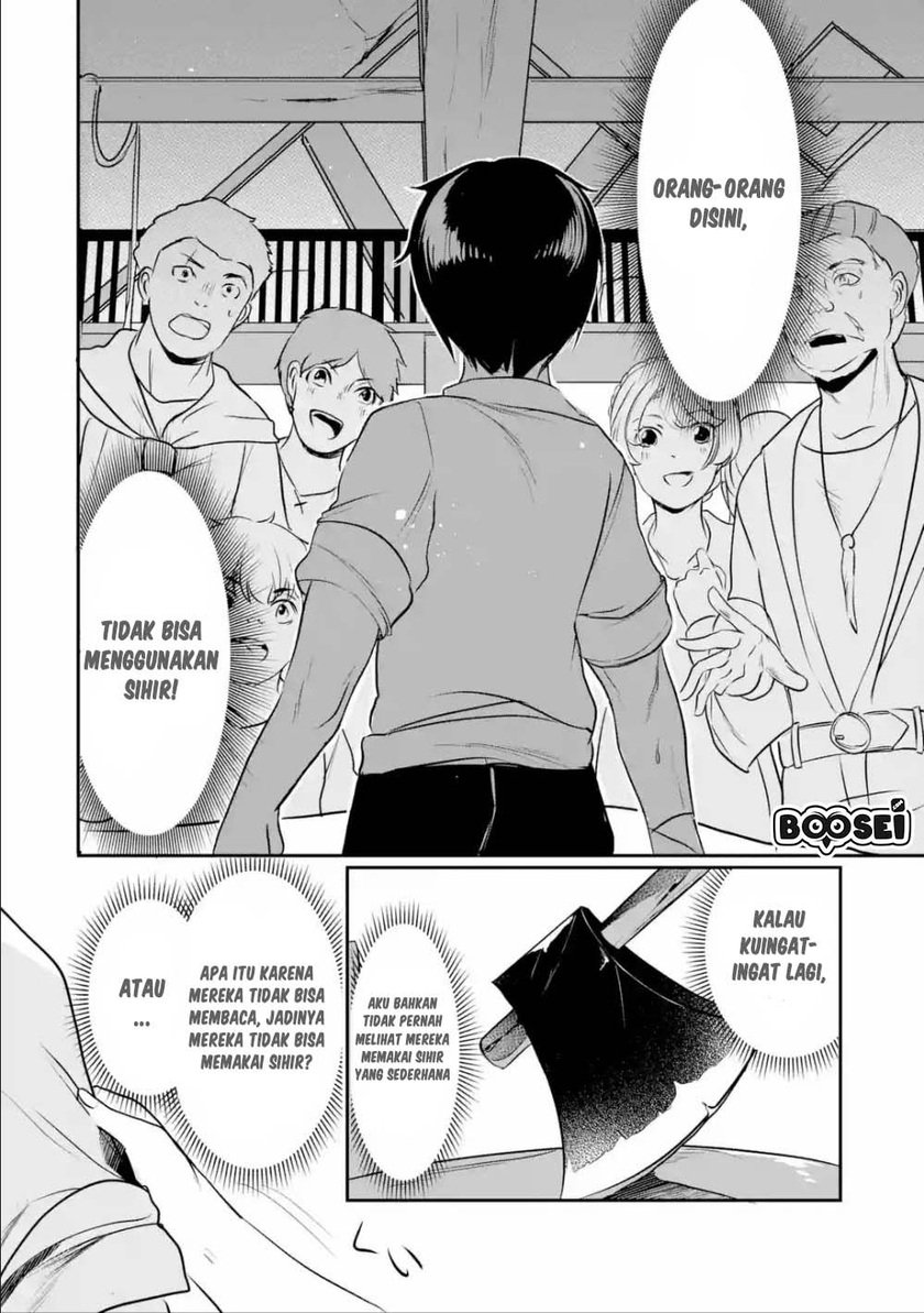 Mamono wo Shitagaeru chapter 2.1 halaman 11