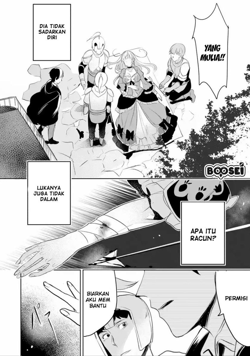 Mamono wo Shitagaeru chapter 4 halaman 25