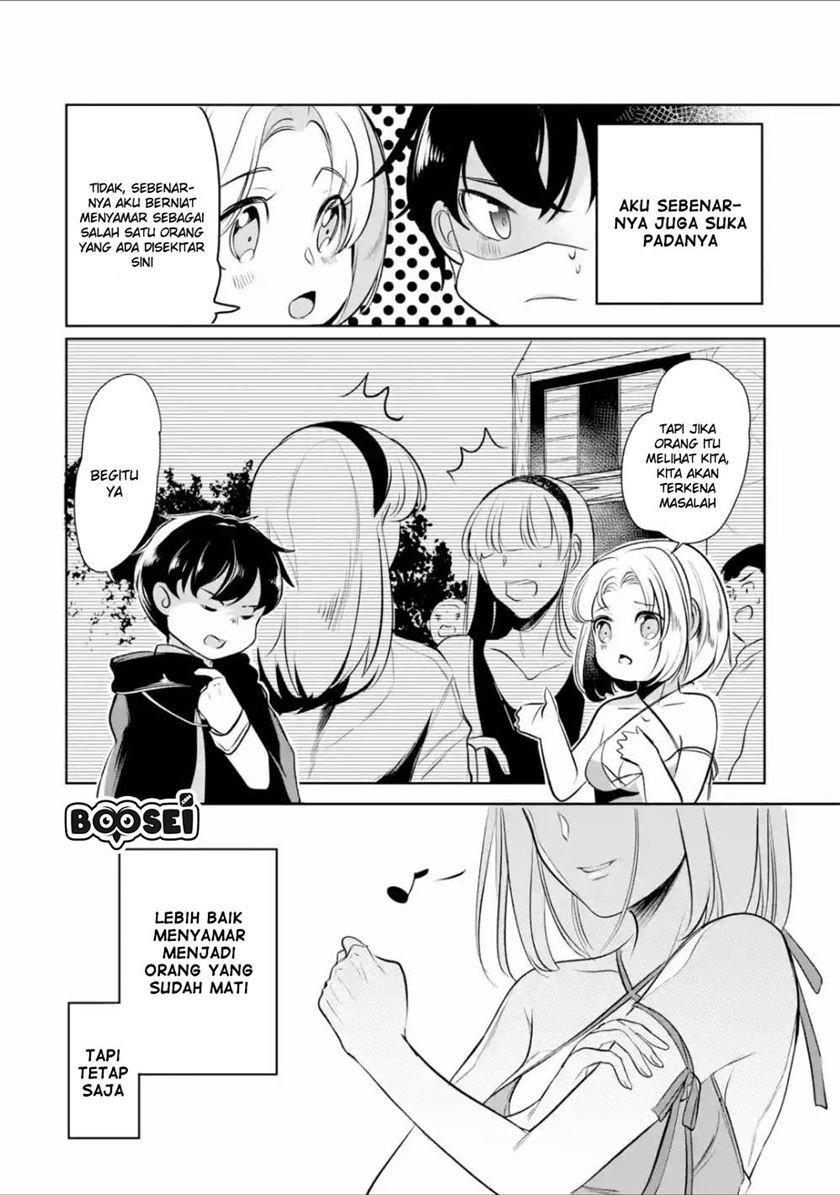 Mamono wo Shitagaeru chapter 4 halaman 7