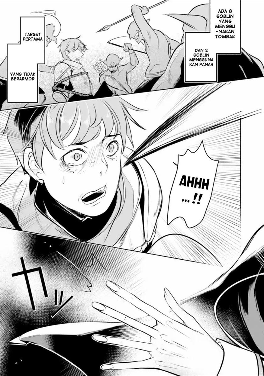 Mamono wo Shitagaeru chapter 4 halaman 16