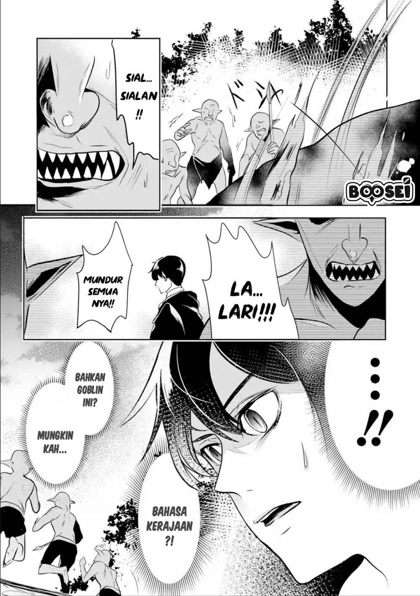 Mamono wo Shitagaeru chapter 4 halaman 22