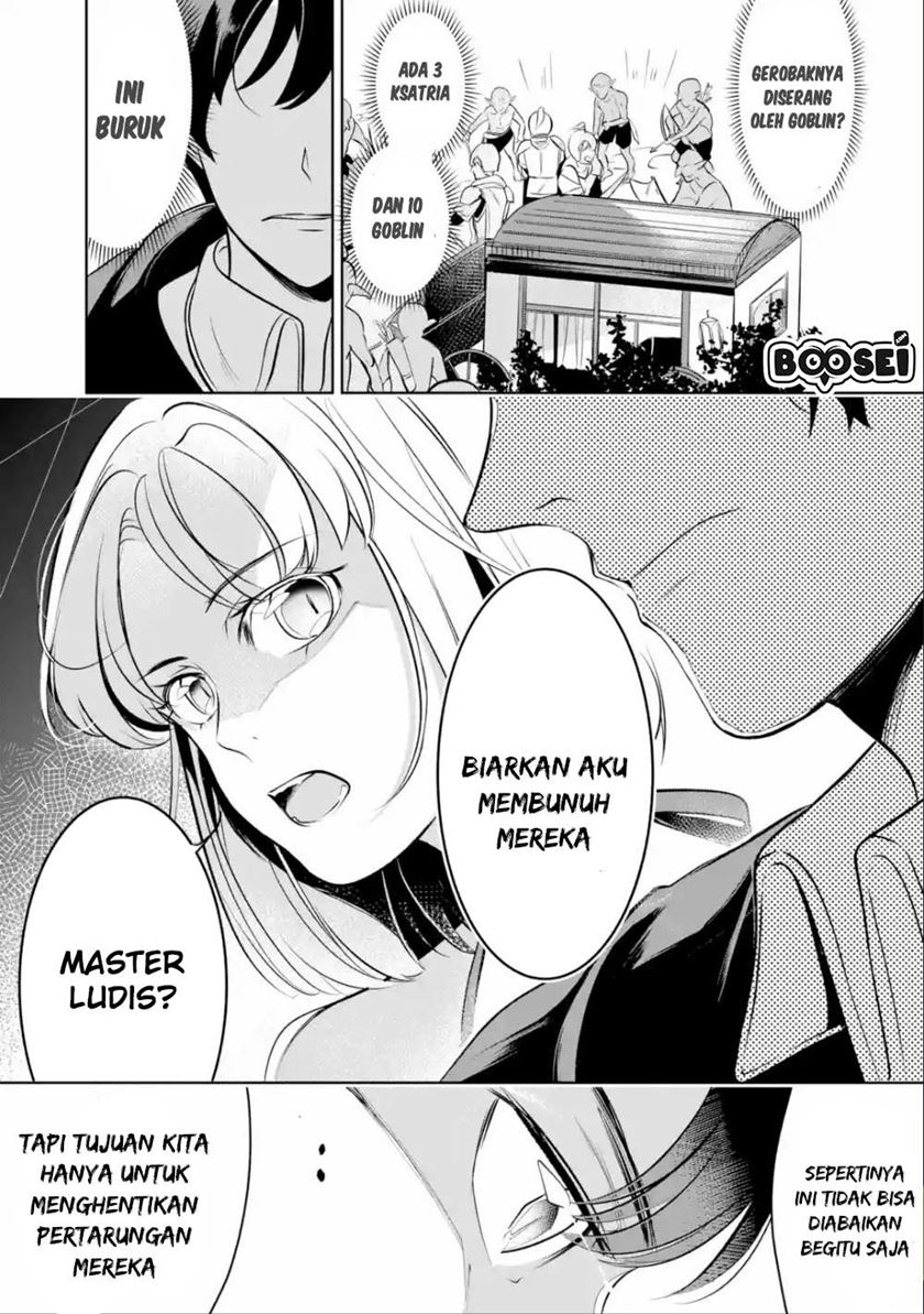 Mamono wo Shitagaeru chapter 4 halaman 14