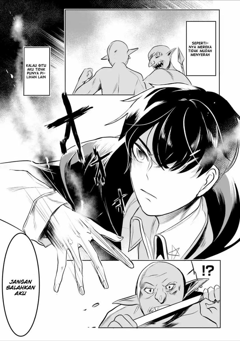 Mamono wo Shitagaeru chapter 4 halaman 20
