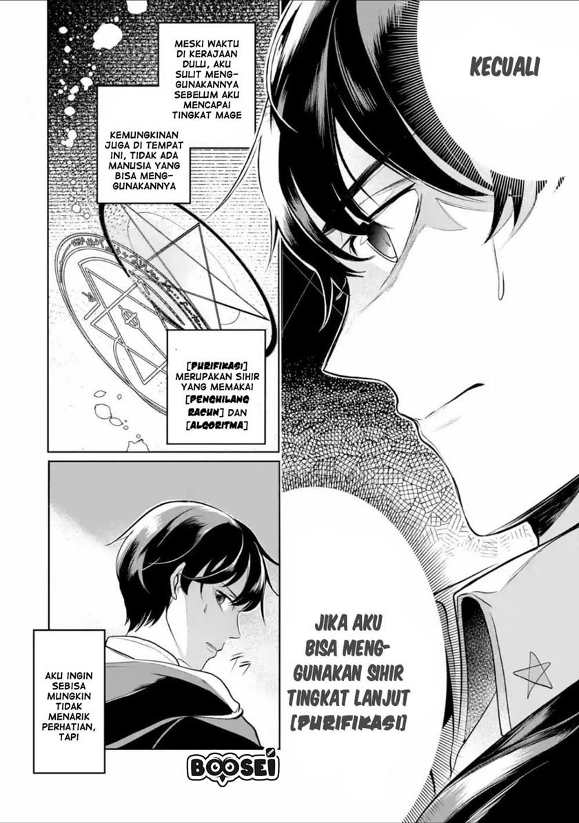 Mamono wo Shitagaeru chapter 4 halaman 29