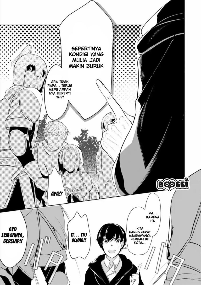 Mamono wo Shitagaeru chapter 4 halaman 34