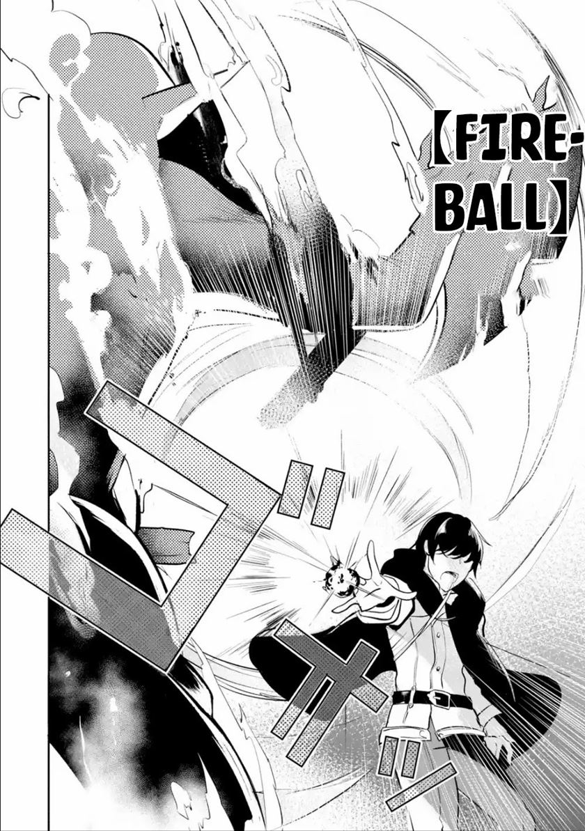 Mamono wo Shitagaeru chapter 4 halaman 21