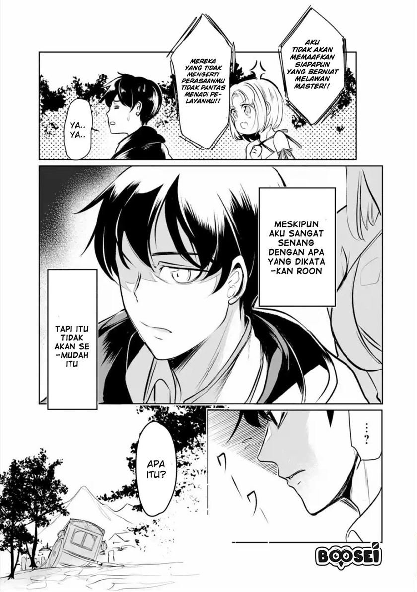 Mamono wo Shitagaeru chapter 4 halaman 12